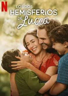 卢卡的血红色